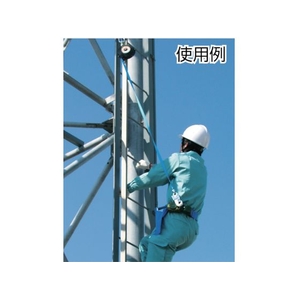 藤井電工 ベルト巻取式 ベルブロック (3.5M) FC303EG-4226895-イメージ2