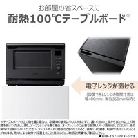 東芝 GR-Y16BP(WS) 【右開き】160L 冷凍冷蔵庫 エクリュホワイト