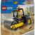 レゴジャパン LEGO シティ 60401 スチームローラー 60401ｽﾁ-ﾑﾛ-ﾗ--イメージ5