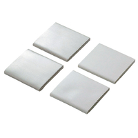 エレコム 耐震ゲル 50mm×50mm F806264-TG-011