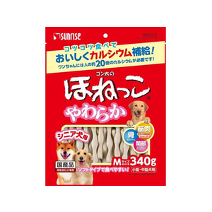 マルカン ゴン太のほねっこ シニア Mサイズ 340g FC371PS-SSB-021-イメージ1