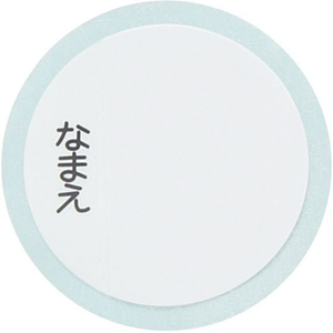 スケーター 超軽量ダイレクトステンレスボトル 470mL パウパトGIRL FC356RJ-SDC4-イメージ2