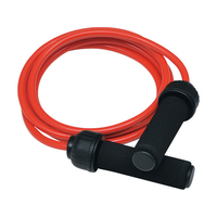 トーエイライト TOEI LIGHT トーエイライト/ヘビージャンプロープ 470 FCG344Z-H7254