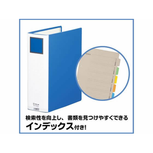 キングジム スーパードッチ脱・着イージーGX A4タテ 厚80 青 1冊 F844612-2478GXAｱｵ-イメージ6