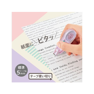 プラス Pasty 修正テープ 使い切り ピンク FC364PA-52287/WH-1805-P-イメージ3