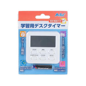 アーテック 学習用デスクタイマー 時計機能付き FCE944R-74582-イメージ1