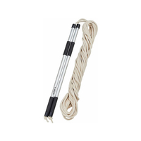 ゼット アルミみんなで長なわ 25m FCG846Y-ZK1025