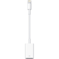Apple Lightning - USBカメラアダプタ MD821AMA