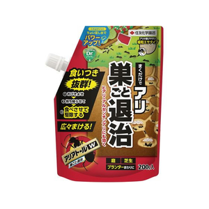 住友化学園芸 アリアトールW 200g FC406TE-イメージ1