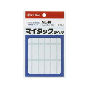 ニチバン マイタックラベル 12×33mm 18片×15シート F802670-ML-16-イメージ1