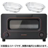バルミューダ トースター BALMUDA The Toaster ブラック×HARIO 耐熱ガラス製グラタン皿セット! K05ABK+HGZO1812 K05ABK+HGZO1812SET