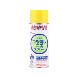 和信ペイント 水溶性つや消しニス スプレー 300mL FCE784Z-941622-イメージ1