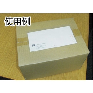 パピルスカンパニー デリバリーパック A7サイズ用 (100枚入) FC932FX-4125606-イメージ2