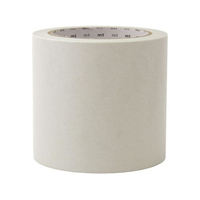 カモ井 mt casa paintable tape 100mm FC886RU-758GR100