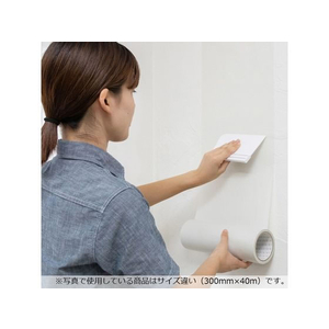 カモ井 mt casa paintable tape 100mm FC886RU-758GR100-イメージ4