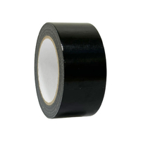 Forestway カラー布テープ 0.2mm厚 50mm×25m 黒 1巻 FC442SA