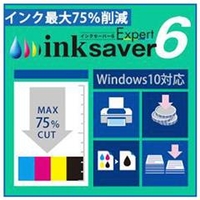 メディアナビゲーション InkSaver 6 Expert [Win ダウンロード版] DLINKSAVER6EXPERTDL