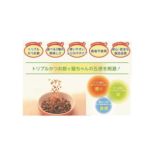 はごろもフーズ にゃんチュラル ねこふり かつお味 15g FCB2768-イメージ4