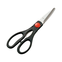 下村工業 エクセル キッチンバサミ KB-301 FCM6723-007685001