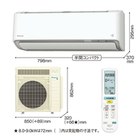 ダイキン ATR90APE6-WS 29畳 フィルター自動清掃 省エネハイパワー