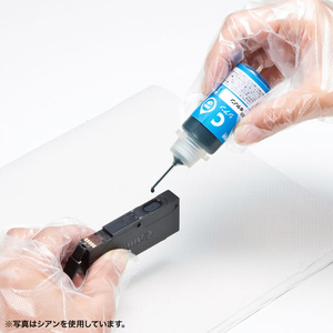 サンワサプライ キヤノン用詰め替えインク 独立型カートリッジ 顔料ブラック FCJ008F-INK-CBCIMPGB60-イメージ2