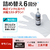 サンワサプライ キヤノン用詰め替えインク 独立型カートリッジ 顔料ブラック FCJ008F-INK-CBCIMPGB60-イメージ4