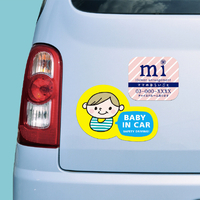 サンワサプライ 手作りマグネットステッカー JP-MAGP5N