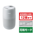 Vesync Levoit Core Mini 空気清浄機 LAP-C161-AJPR