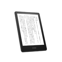 新品 Kindle paperwhite他3点セット