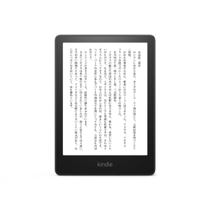 Amazon B09TMNTKGL Kindle Paperwhite 6．8インチディスプレイ 色調 ...