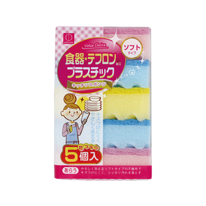 小久保工業所 バリューチョイス キッチンスポンジソフトタイプ5個入 F135522-70120033-イメージ1