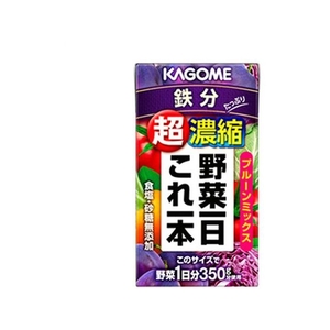 カゴメ 野菜一日これ一本 超濃縮鉄分 125mL FCN3003-イメージ1