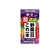 カゴメ 野菜一日これ一本 超濃縮鉄分 125mL FCN3003-イメージ1