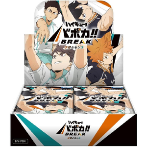 タカラトミー HV-P04 ハイキュー!! バボカ!! BREAK ブースターパック 才能とセンス ECﾊｲｷﾕ-ﾊﾞﾎﾞｶHVP04ﾌﾞ-ｽﾀ--イメージ1