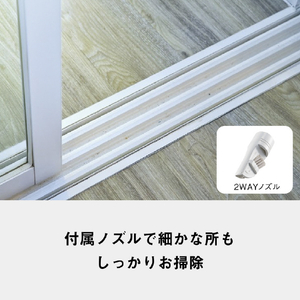 パナソニック 自走ノズル 紙パック式キャニスター ベージュ MC-PJ25G-C-イメージ15
