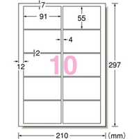 ちょんセット マルチカード 各種プリンタ兼用紙 | ラベル・シールのエーワン