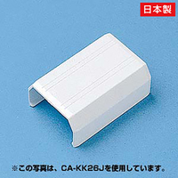 サンワサプライ ケーブルカバー(直線タイプ) ホワイト CA-KK17J