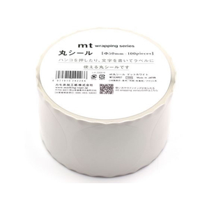 カモ井 mt 丸シールロール マットホワイト 100枚 FCS0806-MTSEAR07-イメージ2