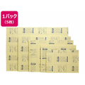 プラチナ ハレパネ A4判 3mm厚(片面糊付)×5枚 FCU1510-AA4-3-(5P)