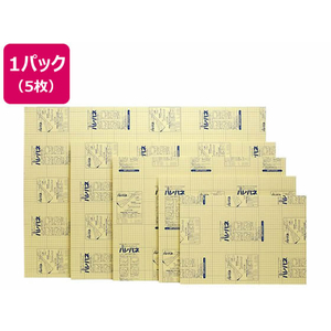 プラチナ ハレパネ A4判 3mm厚(片面糊付)×5枚 FCU1510-AA4-3-(5P)-イメージ1