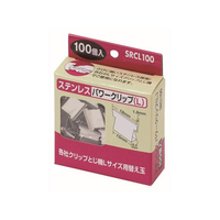 ハピラ ステンレスパワークリップ L 100個入 FCU3282-SRCL100