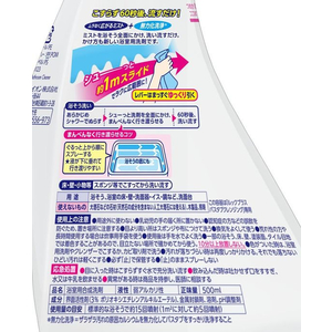 ライオン ルックプラスバスタブクレンジングクリアシトラスの香り 本体 500mL F037110-イメージ2