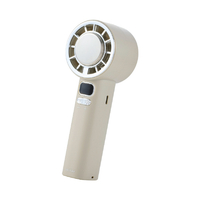 エレコム ハンディファン 冷却プレート付き ベージュ FAN-U264BE