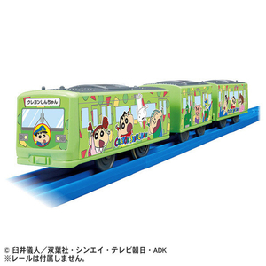 タカラトミー プラレール クレヨンしんちゃん ラッピングトレイン クレヨンシンチヤンラツピングトレイン タカラトミー プラレール クレヨンしんちゃん ラッピングトレイン クレヨンシンチヤンラツピングトレイン