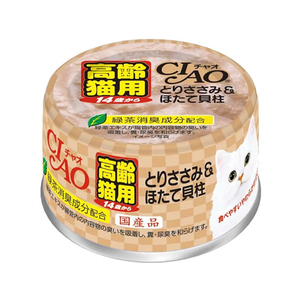 いなば CIAO14歳からのとりささみ&ほたて貝柱 缶 国産 F031484-イメージ1