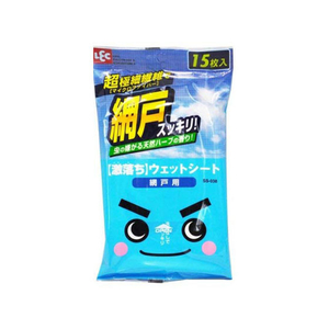 レック 激落ちシート 網戸用 15枚 (網戸掃除) FC17203-SS-038-イメージ1