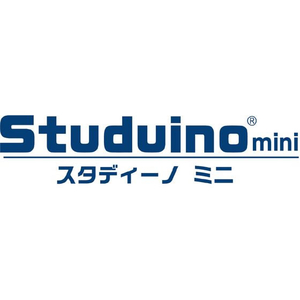 アーテック Studuino mini(スタディーノミニ)ケース入 FCS2982-153015-イメージ4