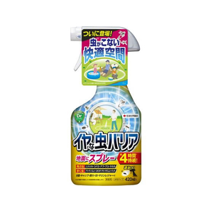 住友化学園芸 イヤな虫バリア 420ml FC407TE-イメージ1