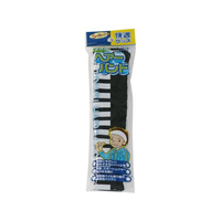 おたふく手袋 黒 ヘアーバンド FCE239Z