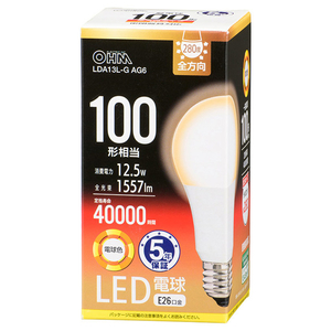 オーム電機 LED電球 E26口金 全光束1557lm(12．5W一般電球タイプ) 電球色相当 LDA13LGAG6-イメージ1